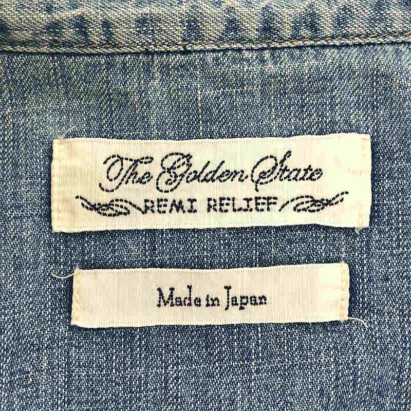 REMI RELIEF / レミレリーフ デニムウエスタンシャツ