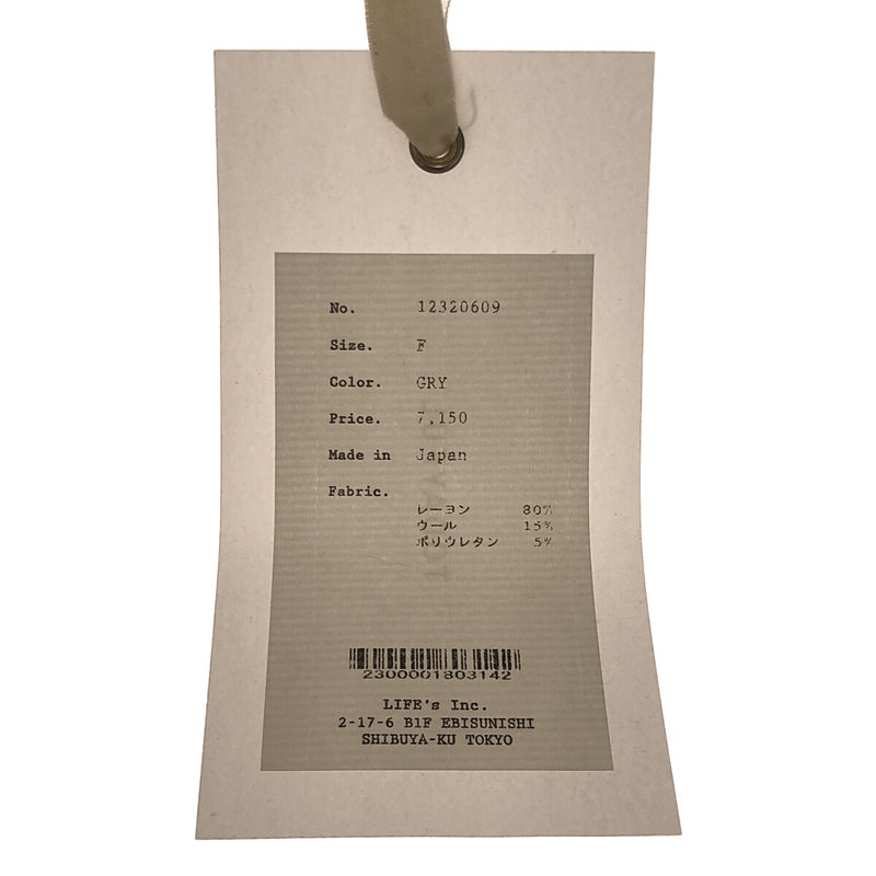 TODAYFUL / トゥデイフル Soft Turtleneck Tops / タートルネックトップス