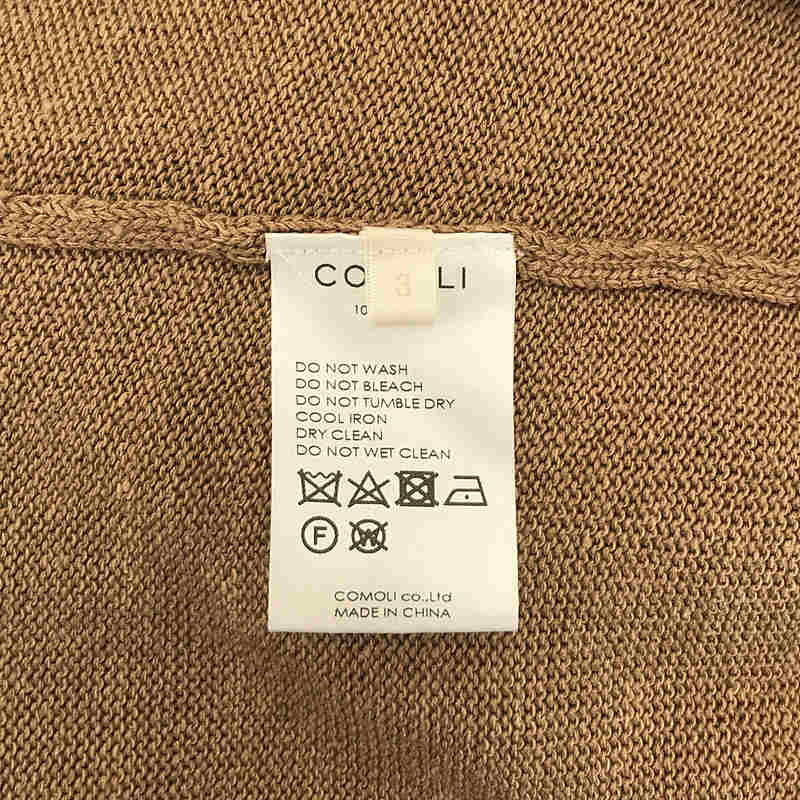 COMOLI / コモリ ボタンレス 7G シルク カーディガン