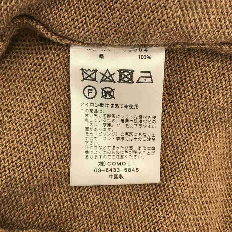 COMOLI / コモリ ボタンレス 7G シルク カーディガン