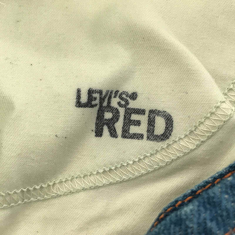 Levi's red / リーバイスレッド 1st LOOSE 袴デニム ワイドパンツ