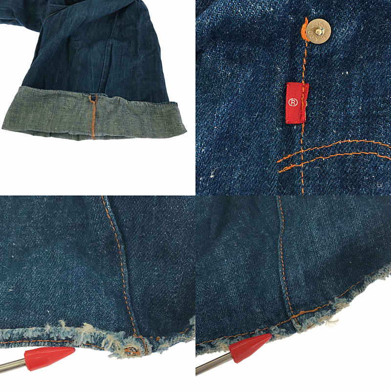 1st LOOSE 袴デニム ワイドパンツ | ブランド古着の買取・委託 1st LOOSE 袴デニム ワイドパンツ | ブランド古着の買取・委託