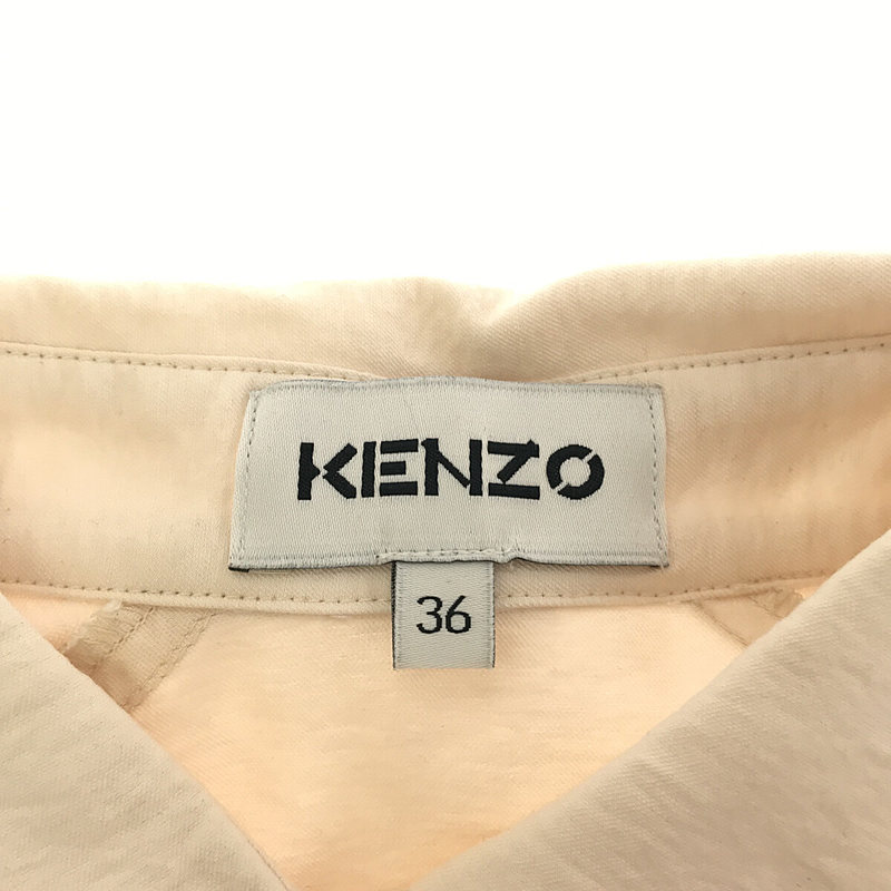 KENZO / ケンゾー TIED CUFFS SHIRT リボンスリーブ シャツ