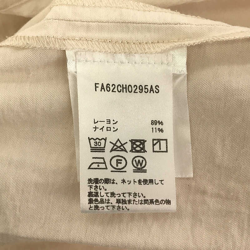 KENZO / ケンゾー TIED CUFFS SHIRT リボンスリーブ シャツ