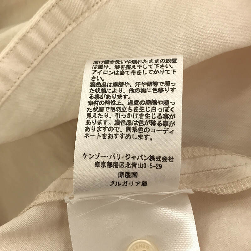 KENZO / ケンゾー TIED CUFFS SHIRT リボンスリーブ シャツ