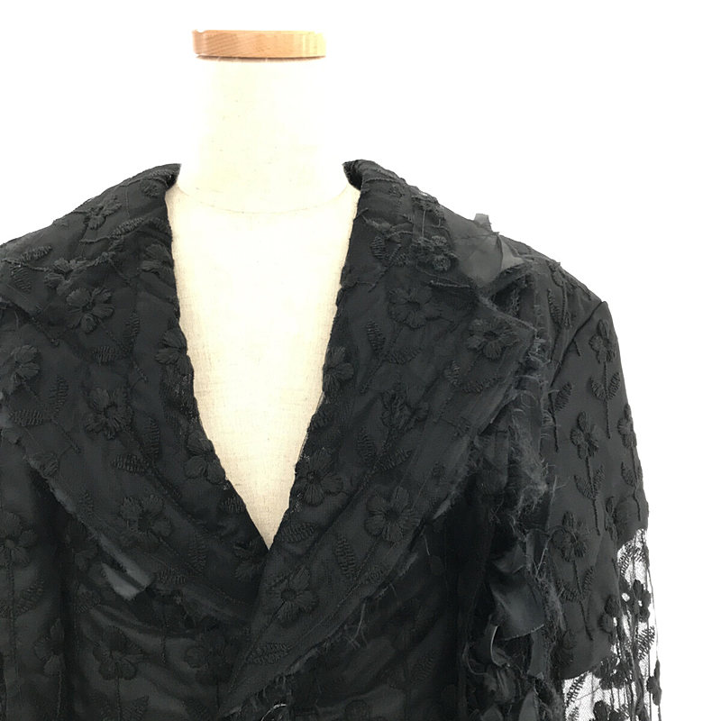 COMME des GARCONS / コムデギャルソン 総刺繍 断ち切り フリル装飾 チュール ドッキング 変形ジャケット