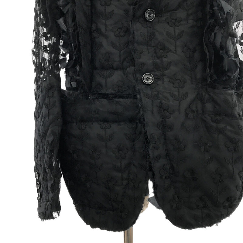 COMME des GARCONS / コムデギャルソン 総刺繍 断ち切り フリル装飾 チュール ドッキング 変形ジャケット