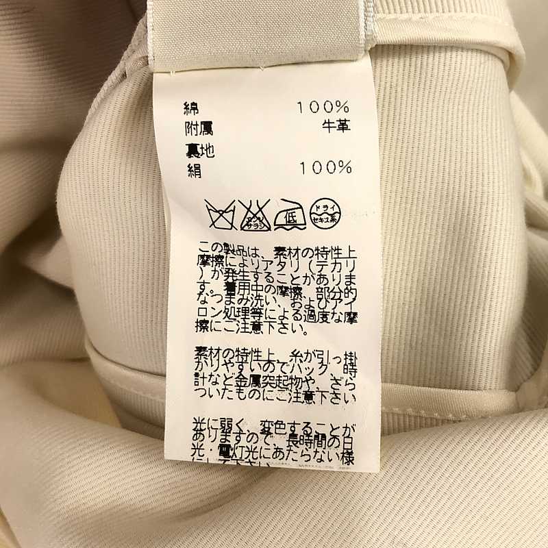 HERMES / エルメス ゴルチェ期 レザーボタン 1B ジャケット