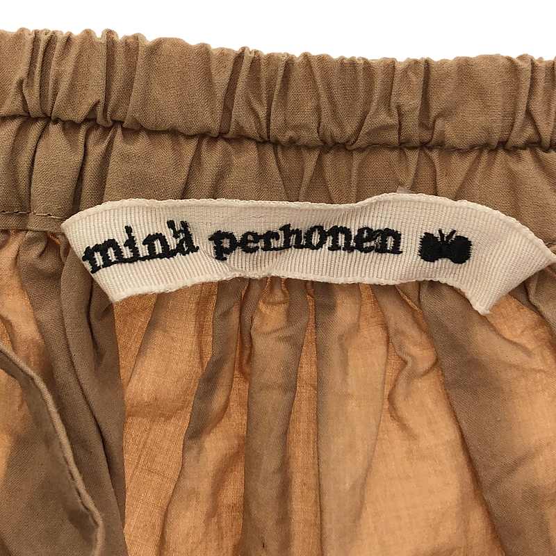 mina perhonen / ミナペルホネン papier ロング イージースカート