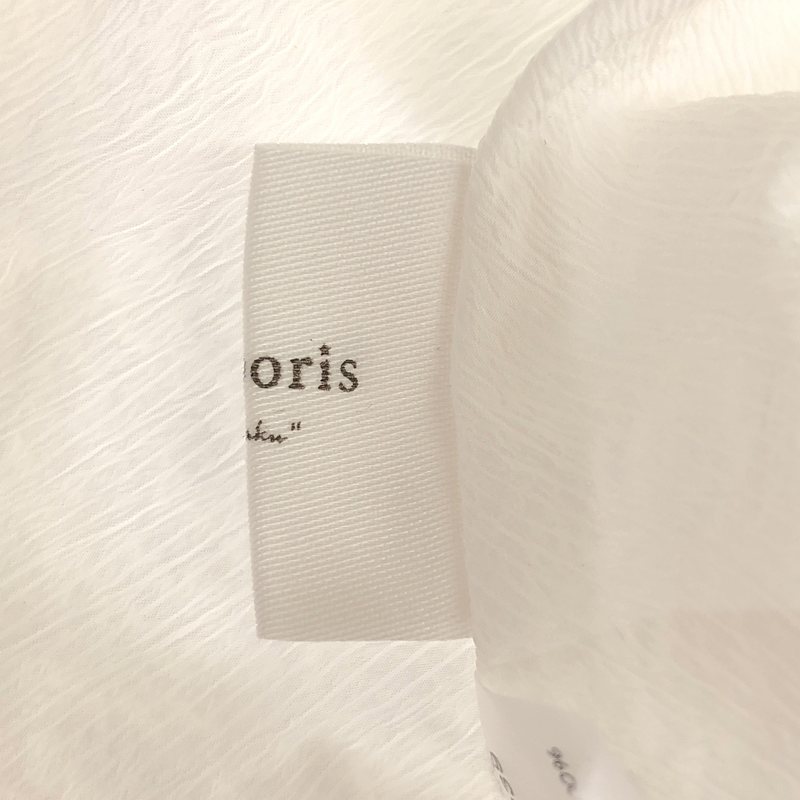 Re:poris / レポリス バンドカラー ギャザー シャツ ワンピース