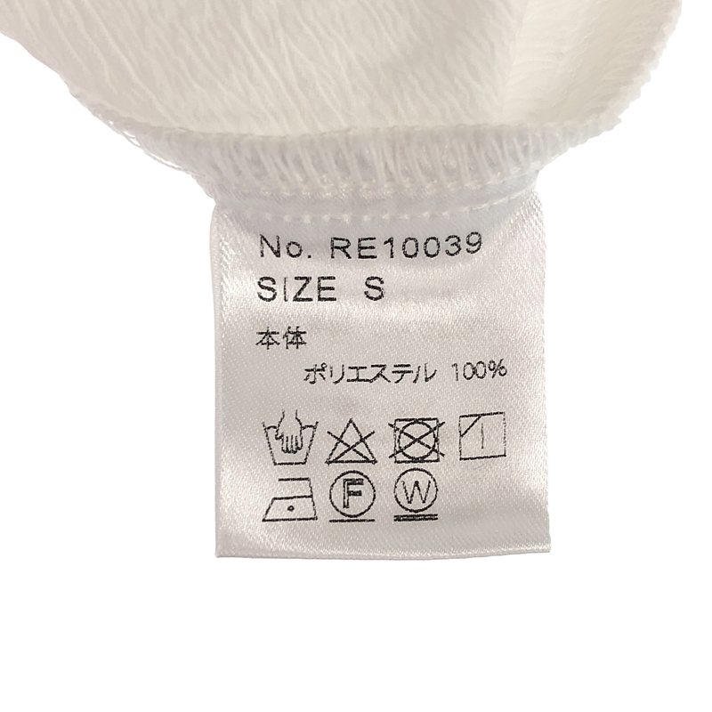 Re:poris / レポリス バンドカラー ギャザー シャツ ワンピース