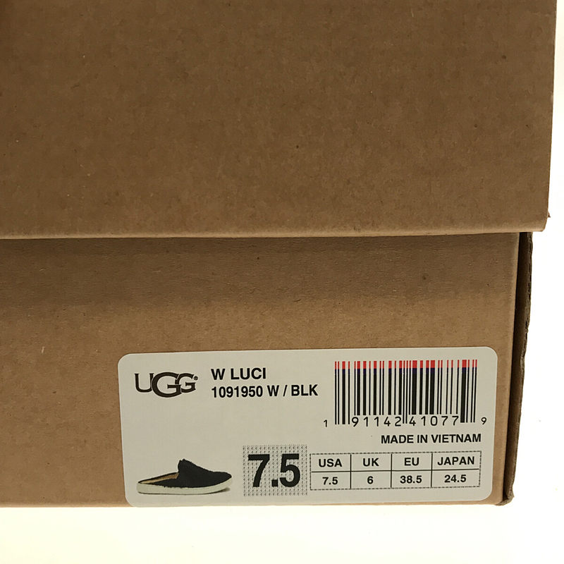 UGG / アグ LUCI ルーシー ボア スリッポン サンダル