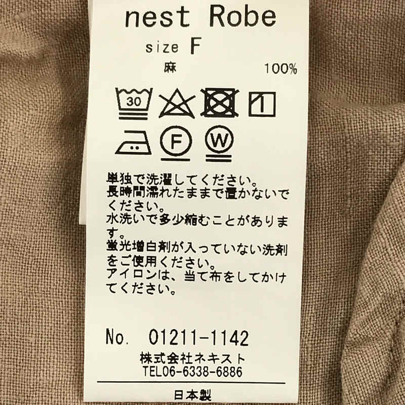 nest robe / ネストローブ リネン 近江晒し タック ポケット パンツ