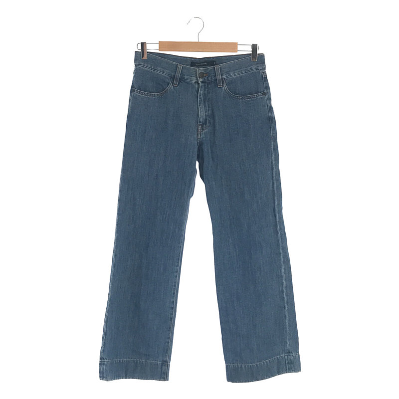 SOFIE D'HOORE / ソフィードール