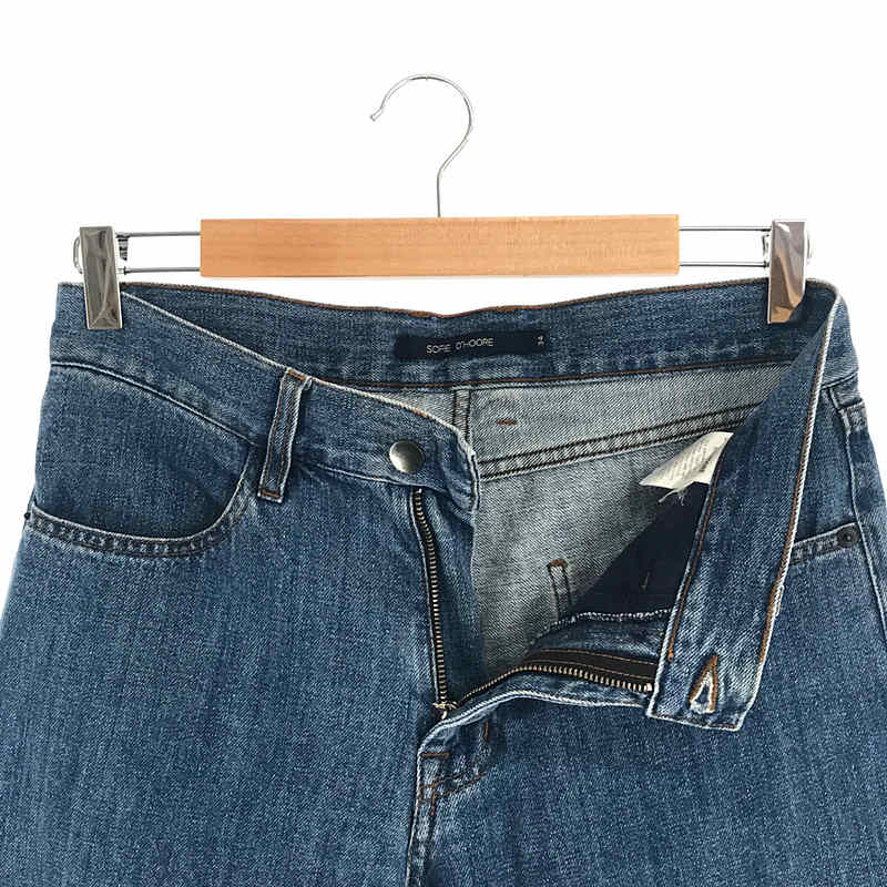 SOFIE D'HOORE / ソフィードール ローライズ デニム パンツ