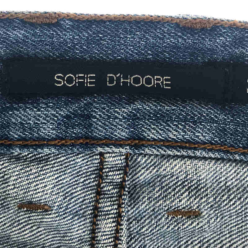 SOFIE D'HOORE / ソフィードール ローライズ デニム パンツ