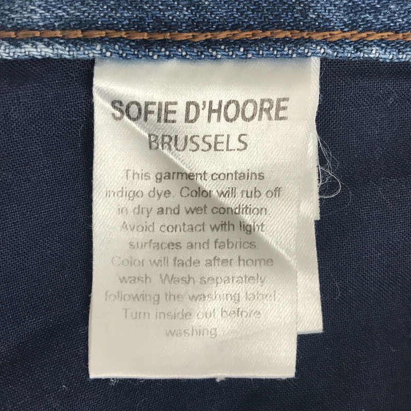 SOFIE D'HOORE / ソフィードール ローライズ デニム パンツ