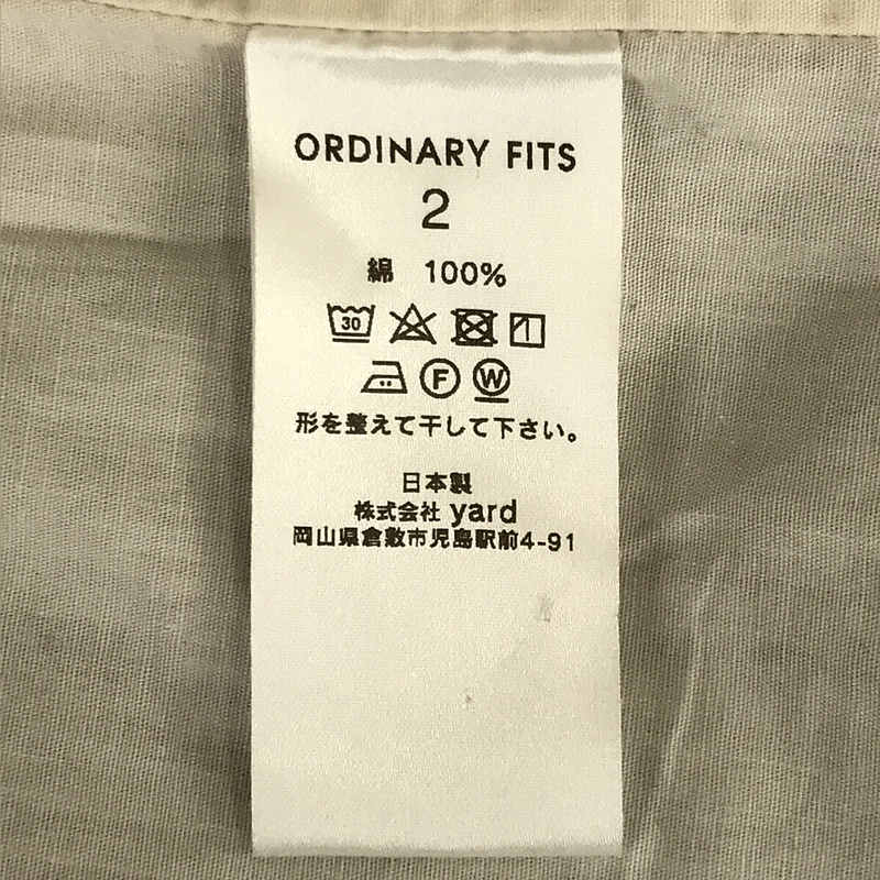Ordinary fits / オーディナリーフィッツ YARD COAT コットン ツイル ステンカラー コート