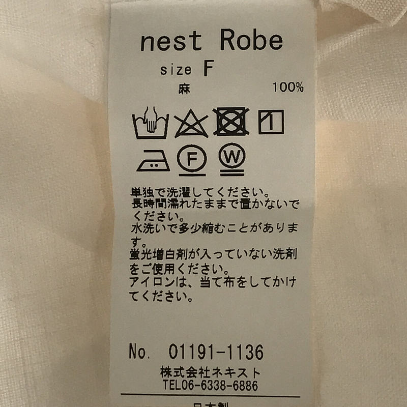 nest robe / ネストローブ リネンビッグプルオーバーブラウス