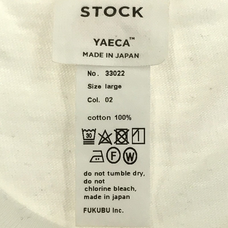 YAECA / ヤエカ STOCK CREW NECK T-SHIRTS S/S kusaki ivory 33022 クルーネック ショートスリーブ Tシャツ