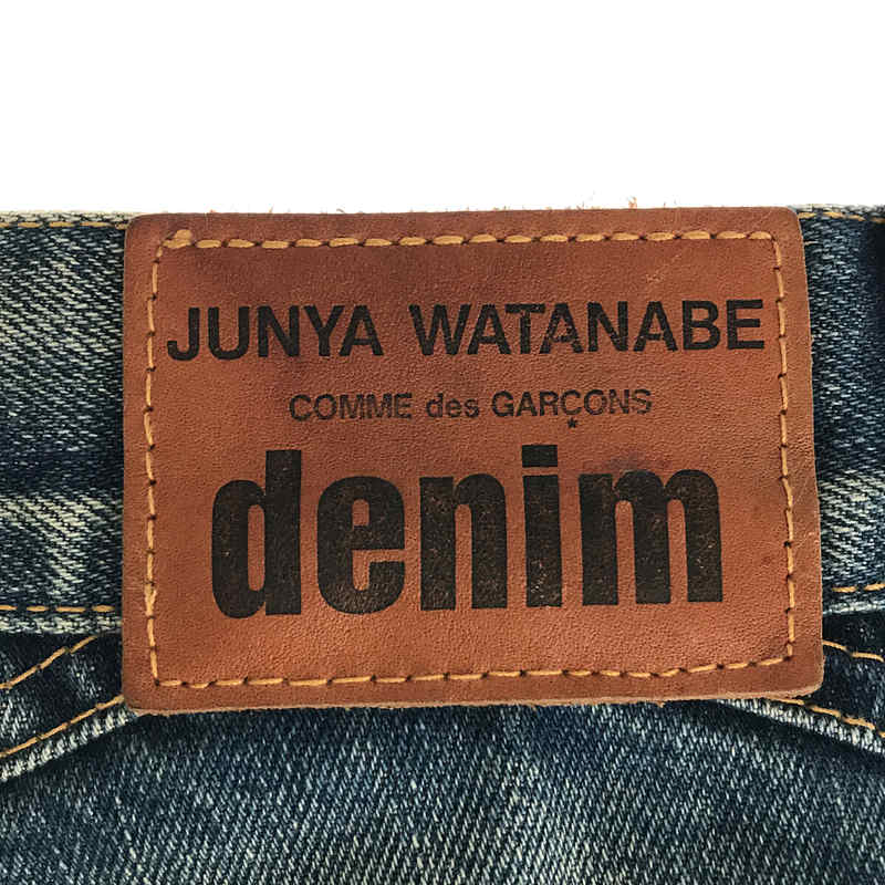 JUNYA WATANABE COMME des GARCONS / ジュンヤワタナベコムデギャルソン 2013AW / AD2013  再構築 リメイク パッチワーク チェック 切替 デニム パンツ