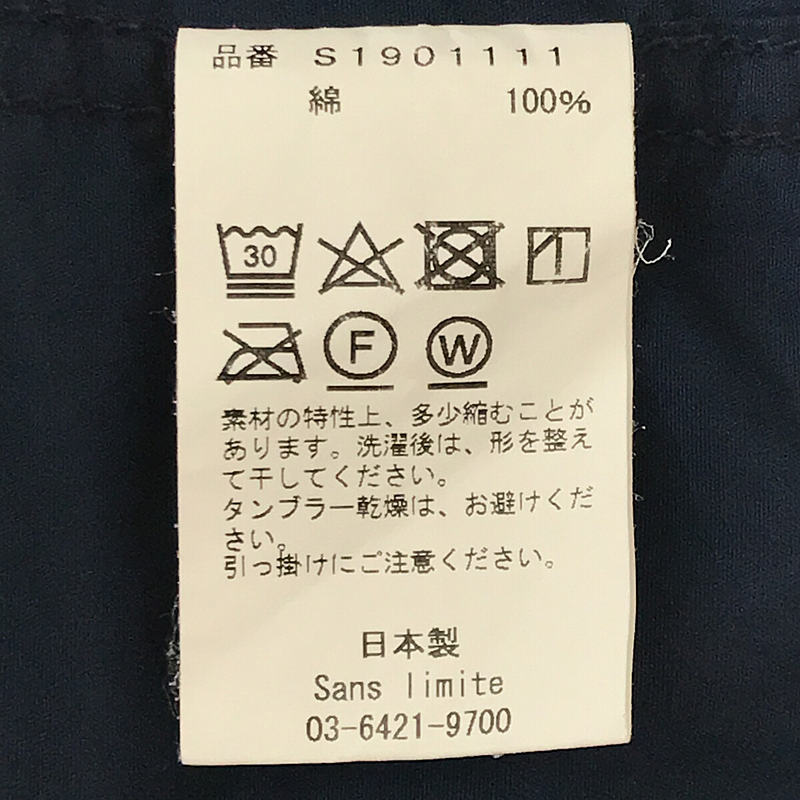 sans limite / サンリミット ２本針 ボックス レギュラー シャツ WASHED