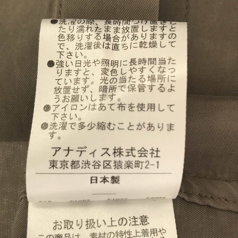 ENCHAINEMENT / アンシェヌマン Cupro Bow-Tie Shirt キュプロ ボウタイ シャツ
