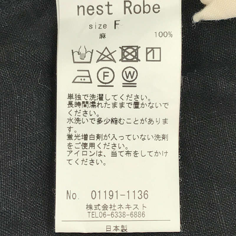 nest robe / ネストローブ リネンビッグプルオーバーブラウス