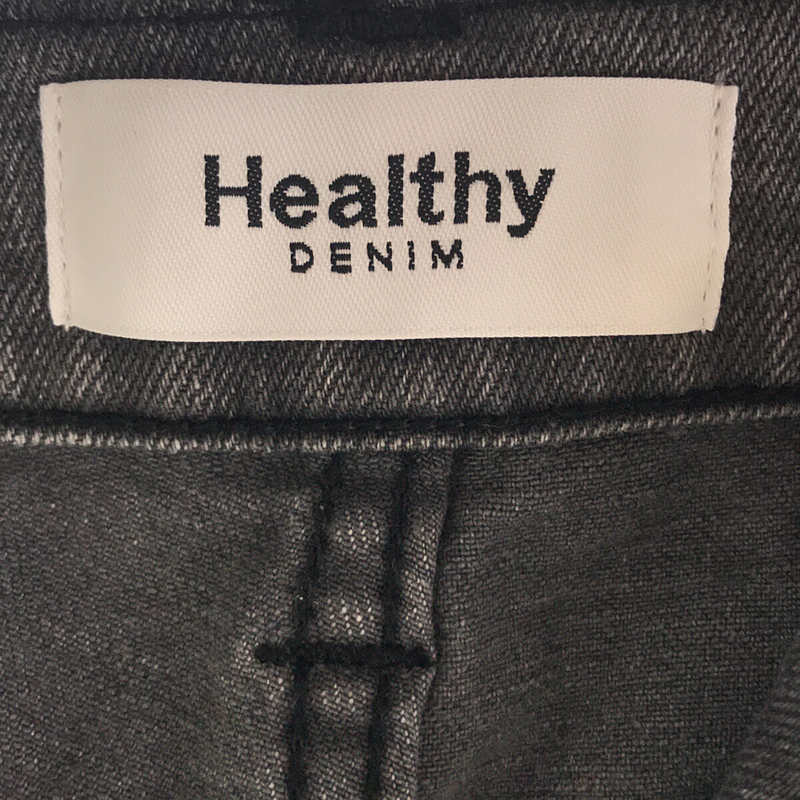 Healthy DENIM / ヘルシーデニム H. Salt  エイチソルト カットオフ ブラック デニム パンツ