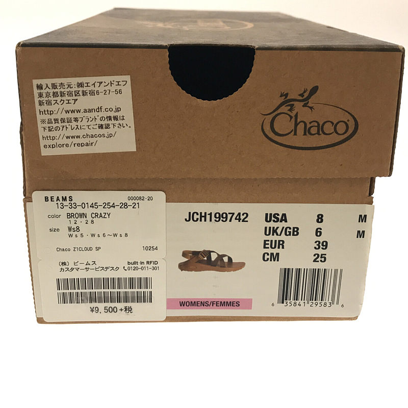 BEAMS / ビームス × Chaco / チャコ 別注 CRAZY SPECIAL ストラップ ストラップ サンダル 箱有