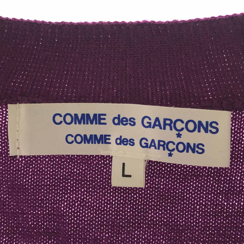 COMME des GARCONS COMME des GARCONS / コムコム AD2005 インサイドアウト ウール ニット カーディガン