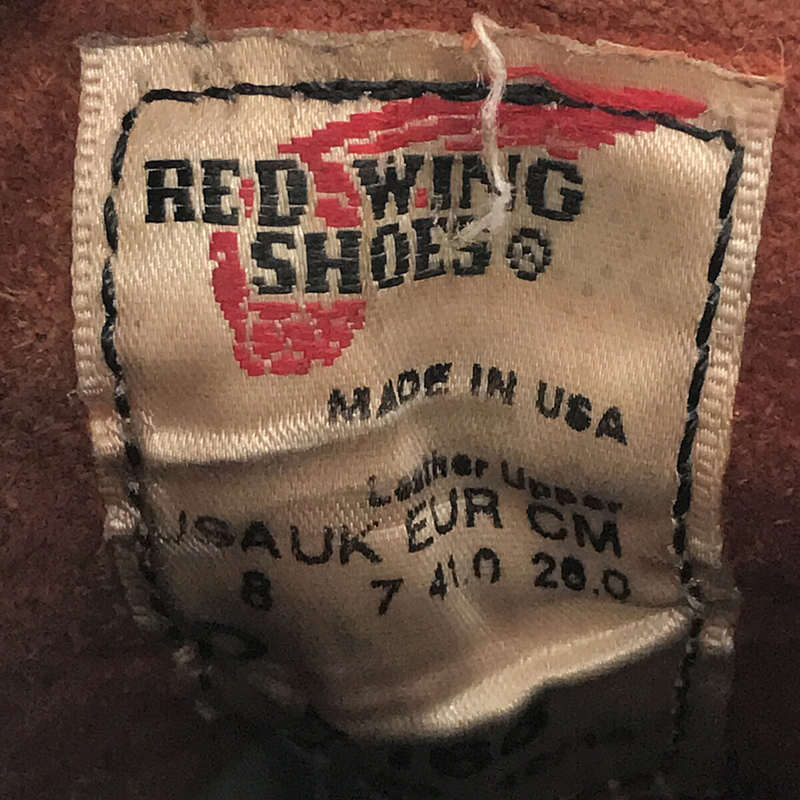 RED WING / レッドウイング USA製 8166 レザー 6インチ クラシック ラウンドトゥ ブーツ