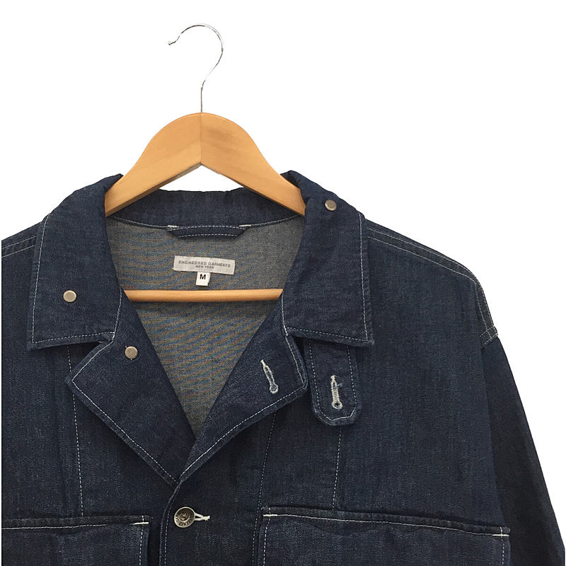 Engineered Garments / エンジニアドガーメンツ M43/2 Shirt Jacket -8oz Cone Denim Indigo- コーンミルズ社 デニム シャツ ジャケット