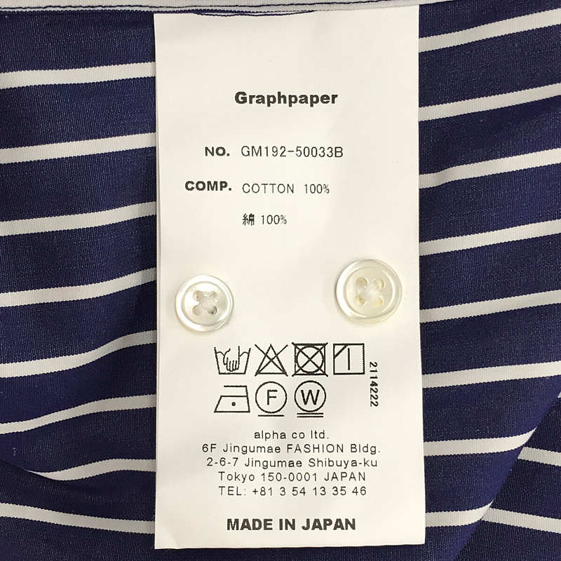 Graphpaper / グラフペーパー ×Thomas Masonトーマスメイソン コットンストライプ ボタンダウンシャツ