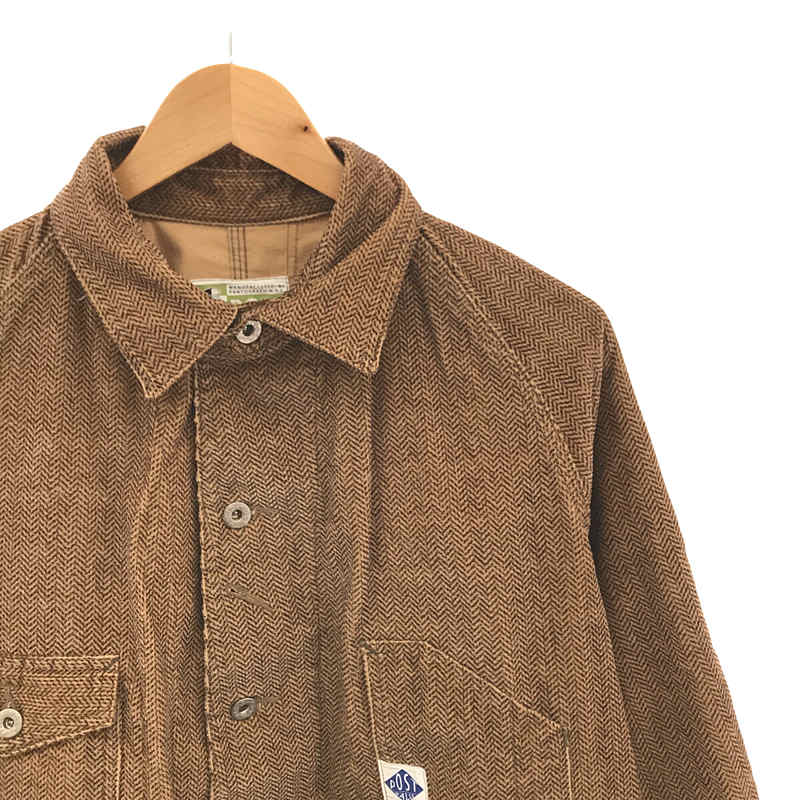 POST O'ALLS / ポストオーバーオールズ 初期 USA製 デッドストック / Engineer Jacket ヘリンボーンコットン エンジニアジャケット