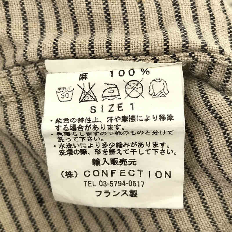 フランス製 ストライプ リネン プルオーバー シャツGARMENT REPRODUCTION OF WORKERS /  ガーメントリプロダクションオブワーカーズ