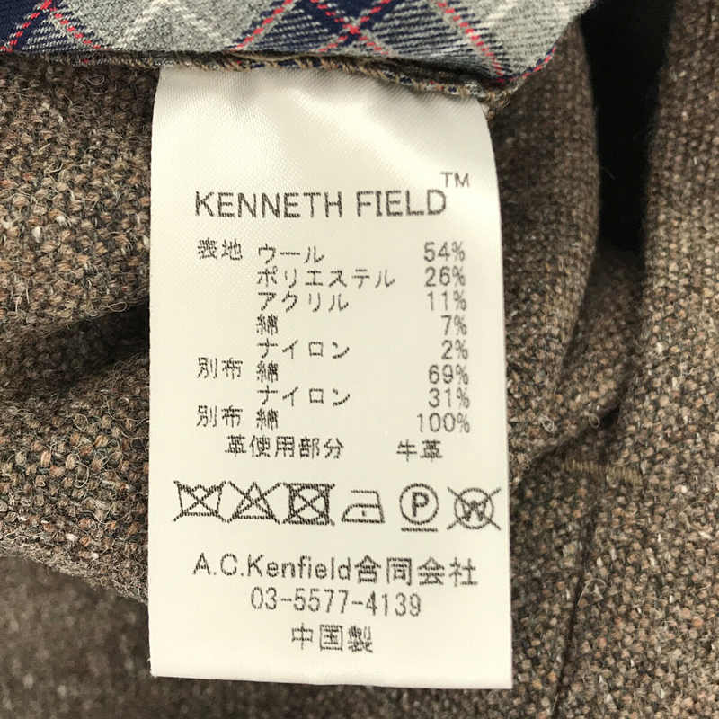 KENNETH FIELD / ケネスフィールド × BEAMS PLUS 別注 cotton nylon best 切替 コットンナイロン ベスト