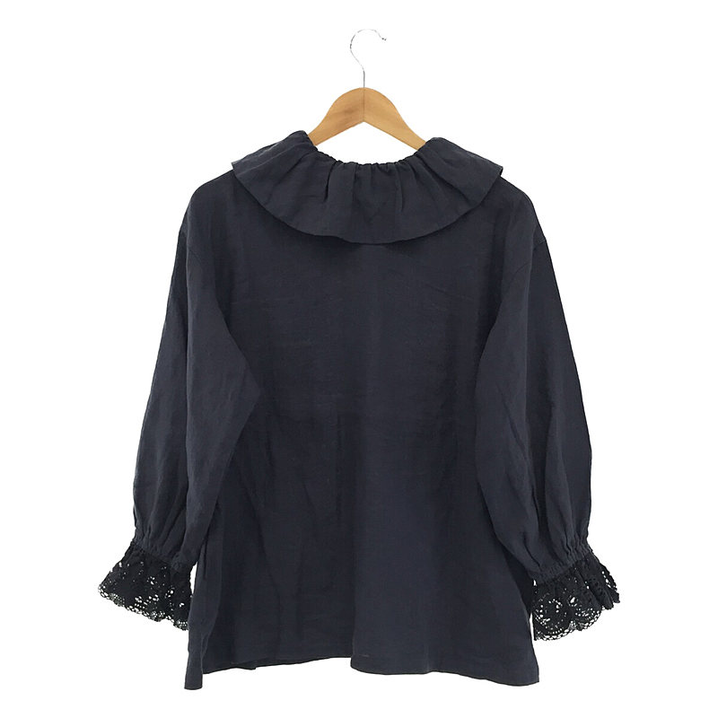 nest Robe ピエロカラー2wayブラウス DBL-