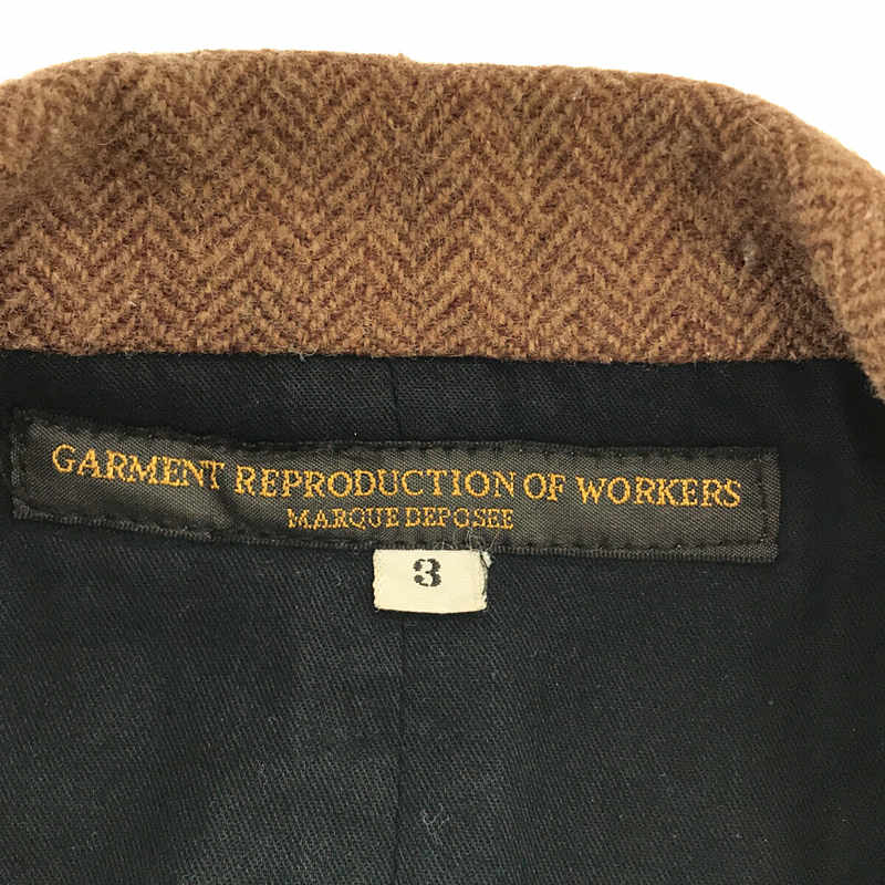 GARMENT REPRODUCTION OF WORKERS / ガーメントリプロダクションオブワーカーズ 3B フランス製 ツイード ウール ポリアミド ジャケット