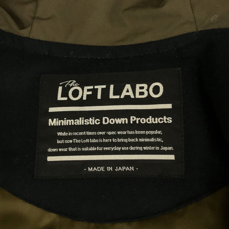 LOFTLABO / ロフトラボ JEAN-LONG/HOODED DOWN COAT フードダウンコート