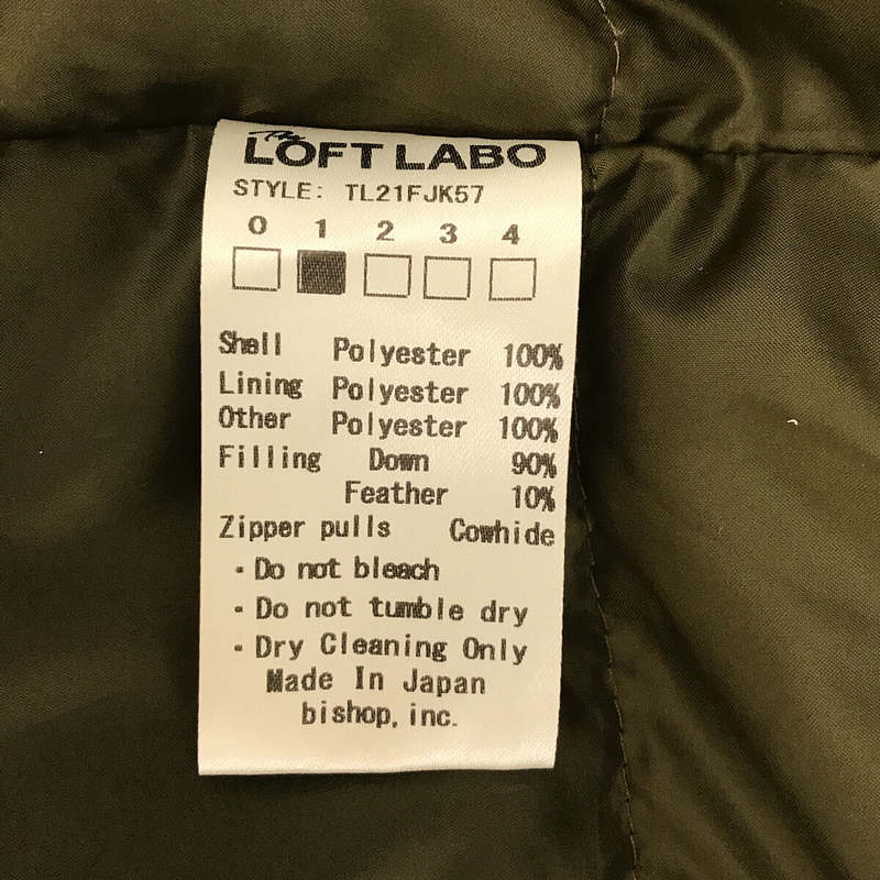 THE LOFTLABO / ザ・ロフトラボ」JEAN-LONG ブラック新品