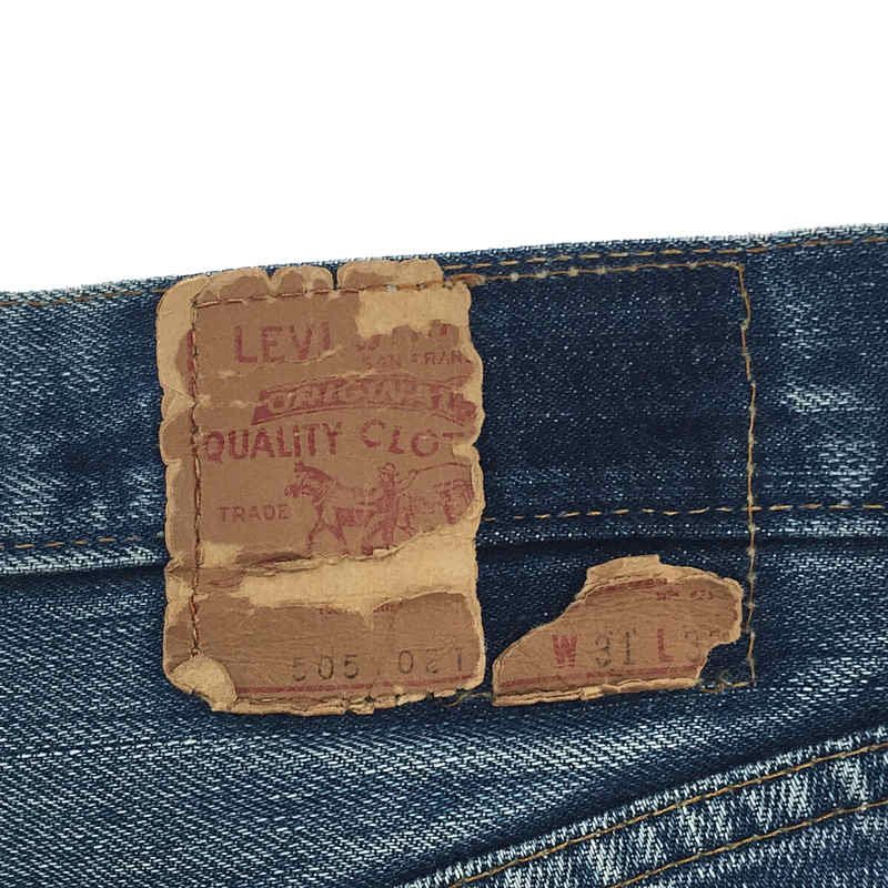 66前期 LEVIS リーバイス ボタン裏8 505 デニムパンツ ヴィンテージ