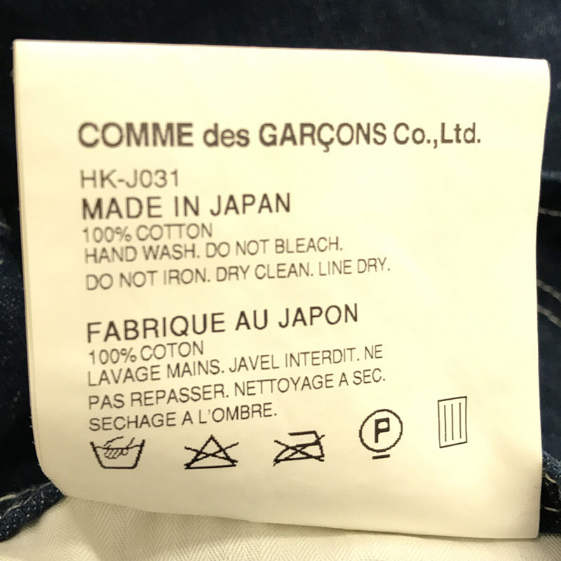 デニムカバーオールジャケットCOMME des GARCONS HOMME / コムデギャルソンオム