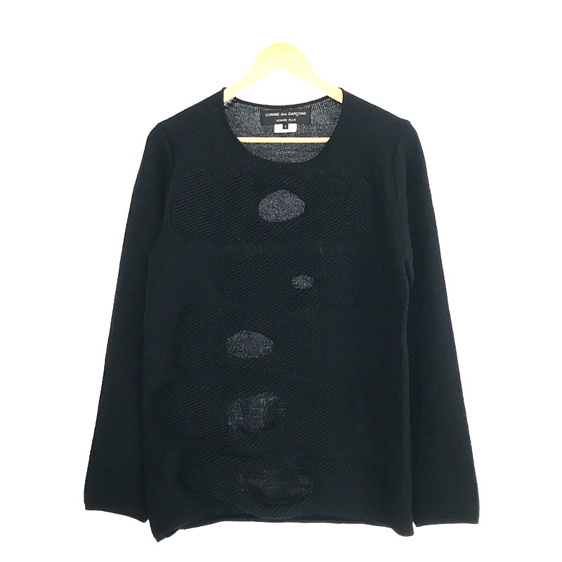 COMME des GARCONS HOMME PLUS / コムデギャルソンオムプリュス