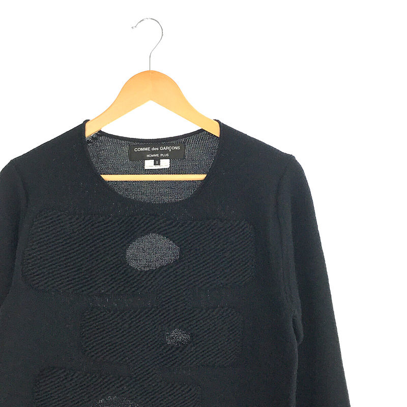 COMME des GARCONS HOMME PLUS ドッキングセーター袖丈72cm - ニット