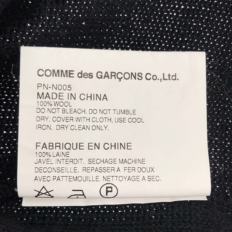 COMME des GARCONS HOMME PLUS / コムデギャルソンオムプリュス 異素材ドッキング 穴あき ニット