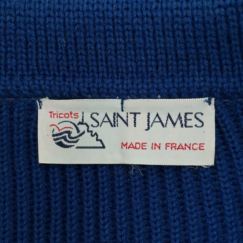 SAINT JAMES / セントジェームス 1970s ヴィンテージ デッドストック 畦プルオーバーニット