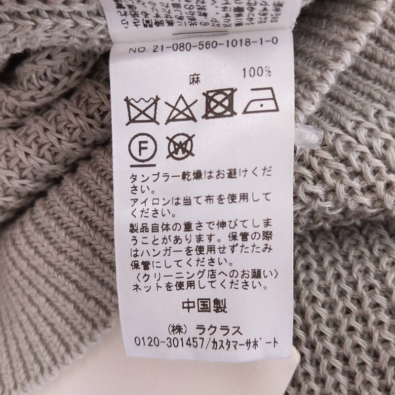 LINEN BOYS KNIT リネン クルーネック ボーイズ ニットL'Appartment DEUXIEME CLASSE /  アパルトモンドゥーズィエムクラス