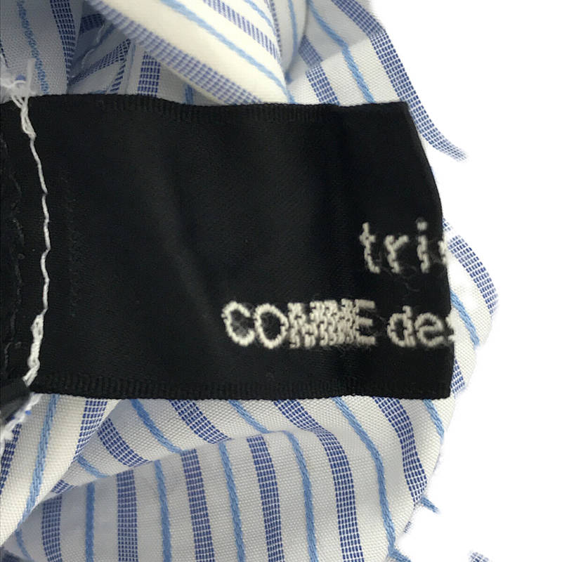 tricot COMME des GARCONS / トリココムデギャルソン コットン ラウンドカラー バックボタン ワンピース