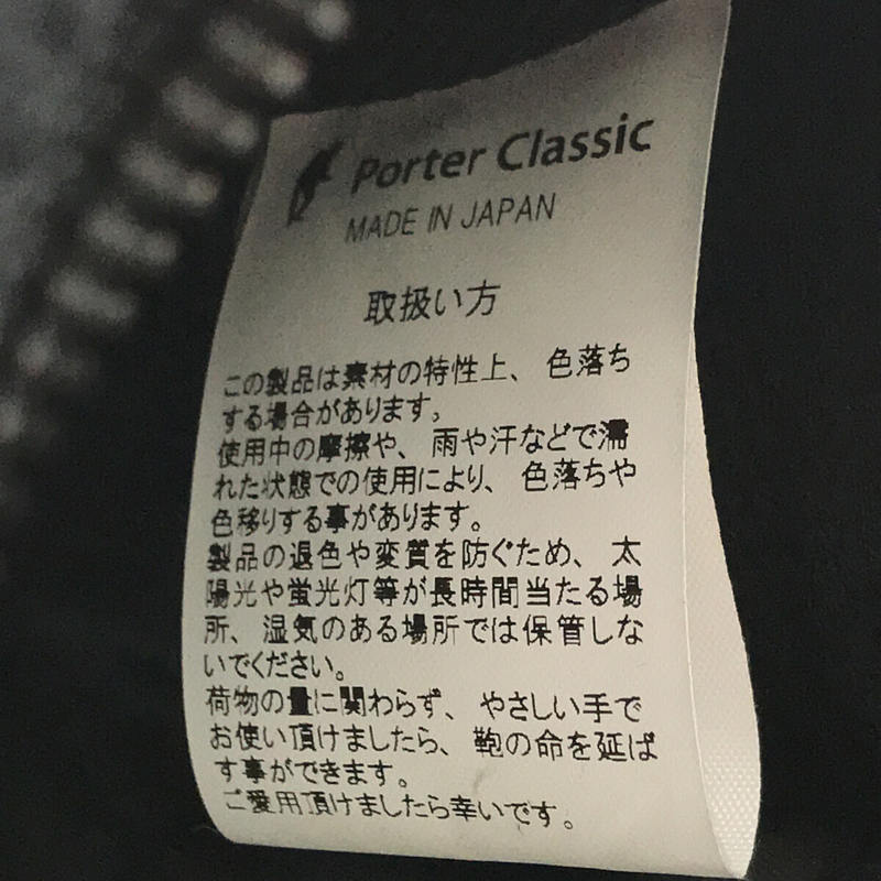 KICHIZO by Porter Classic / キチゾウ オーガニックコットン キャンバスハンドバッグ